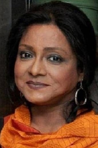 Portrait of Sreela Majumdar