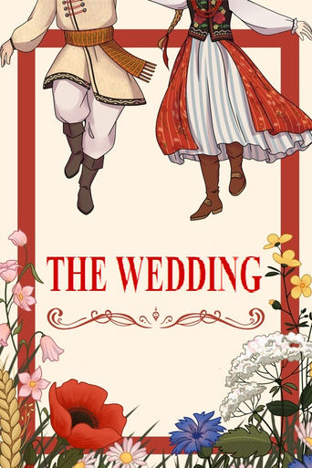 Poster of The Wedding