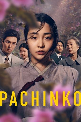 Portrait for Pachinko - Season 1