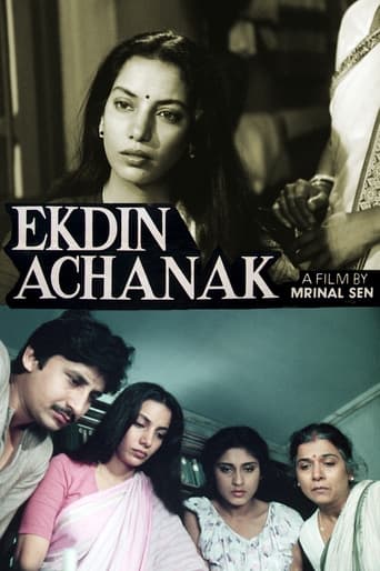 Poster of Ek Din Achanak