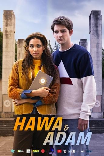 Portrait for Hawa & Adam - Season 1