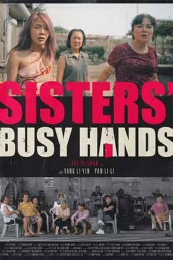 Poster of Sisters' Busy Hands