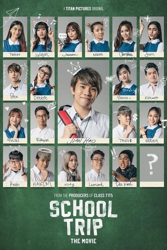 Poster of School Trip