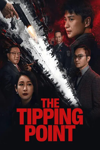 Poster of The Tipping Point