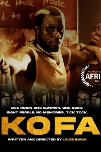 Poster of Kofa