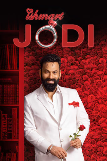 Portrait for Ishmart Jodi - Season 1