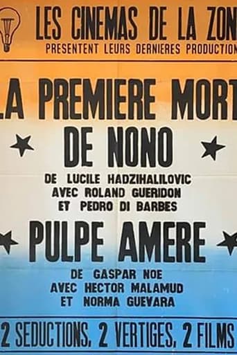 Poster of La Première Mort de Nono