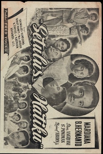 Poster of Setulus Hatiku