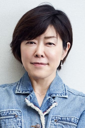 Portrait of Yasuko Kobayashi