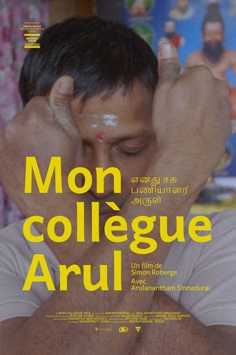 Poster of Mon collègue Arul