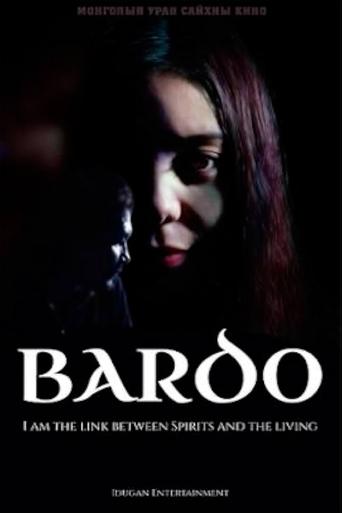 Poster of Bardo