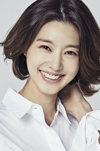 Portrait of Park Min-jung