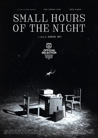 Poster of Small Hours of the Night