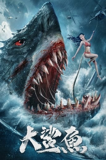 Poster of Big Shark