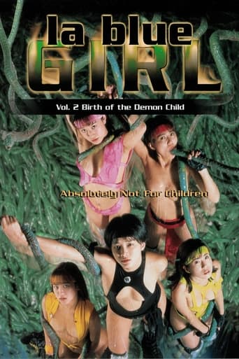 Poster of La Blue Girl 2: Birth of the Demon Child