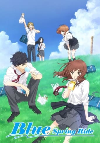 Portrait for Blue Spring Ride - Specials