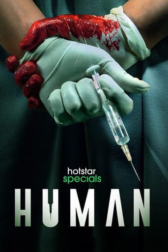 Poster of Human