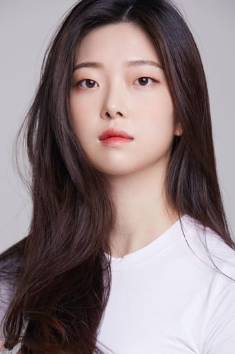 Portrait of Seo Hee-sun