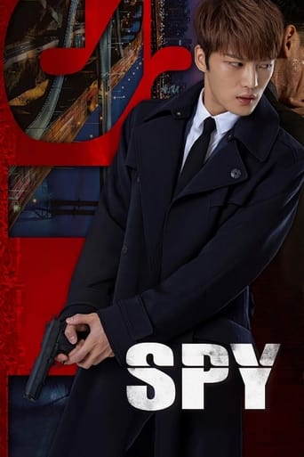 Portrait for Spy - Season 1