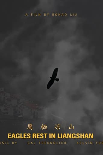 Poster of Eagles Rest in Liangshan