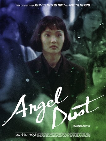 Poster of Angel Dust