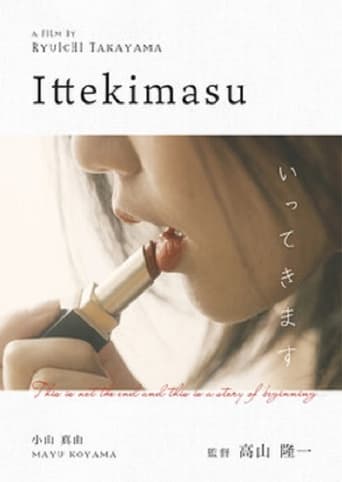 Poster of Ittekimasu