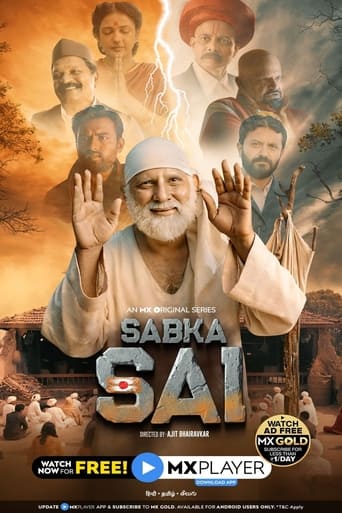 Portrait for Sabka Sai - Season 1