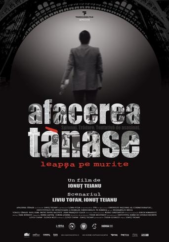 Poster of The Tanase Affair