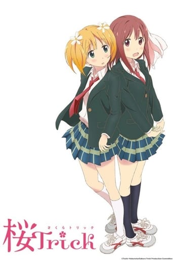 Portrait for Sakura Trick - Season 1