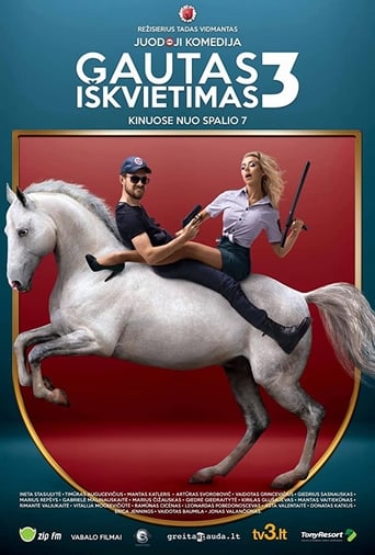 Poster of Gautas Iškvietimas 3