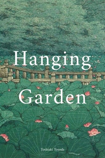 Poster of Hanging Garden