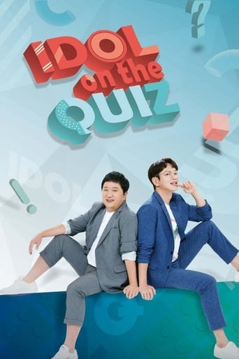 Portrait for IDOL on Quiz - Season 1