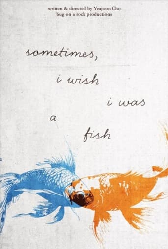 Poster of Sometimes, i wish i was a fish