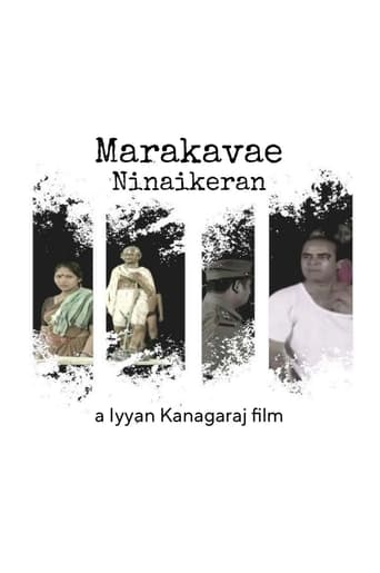 Poster of MARAKAVAE NINAIKIREAN