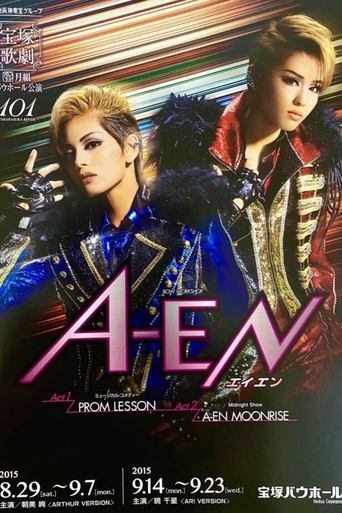 Poster of A-EN