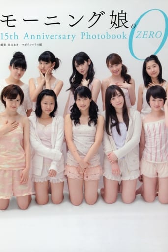 Poster of Morning Musume. 15th Anniversary Photobook ZERO