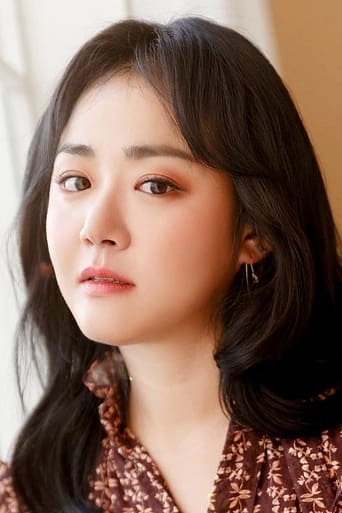 Portrait of Moon Geun-young