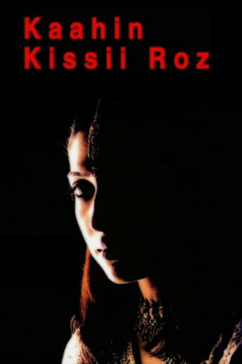 Poster of Kaahin Kissii Roz