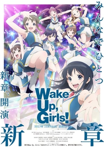 Portrait for Wake Up, Girls! - Wake Up, Girls! New Chapter