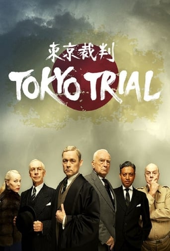 Portrait for Tokyo Trial - Miniseries