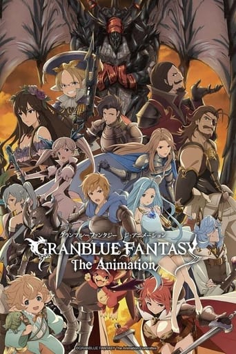 Portrait for Granblue Fantasy: The Animation - Season 1