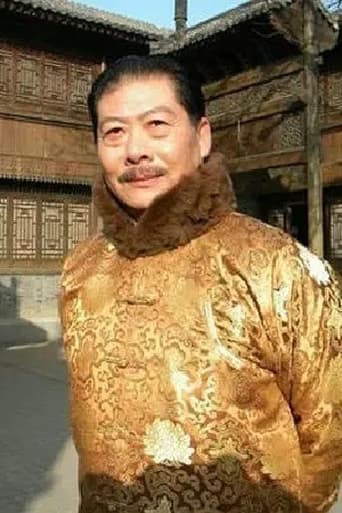 Portrait of Jia Jun Gang