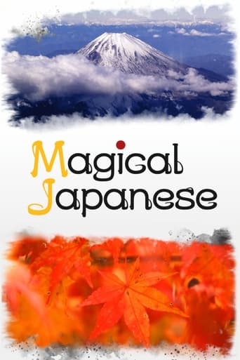 Poster of Magical Japanese