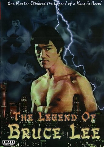 Poster of The Legend of Bruce Lee