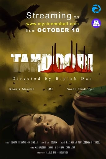 Poster of Tandoori