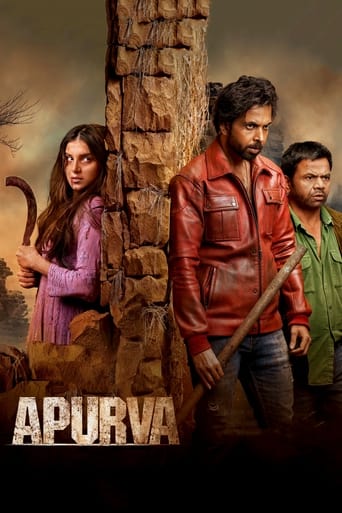 Poster of Apurva