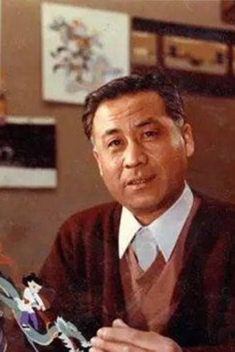 Portrait of Wang Shuchen