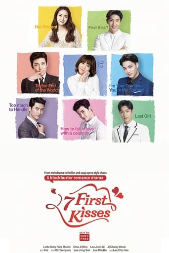 Poster of Seven First Kisses