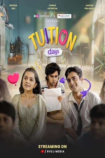 Poster of Tuition Days