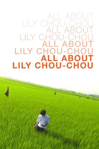 Poster of All About Lily Chou-Chou